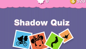 GUESS THE SHADOW QUIZ